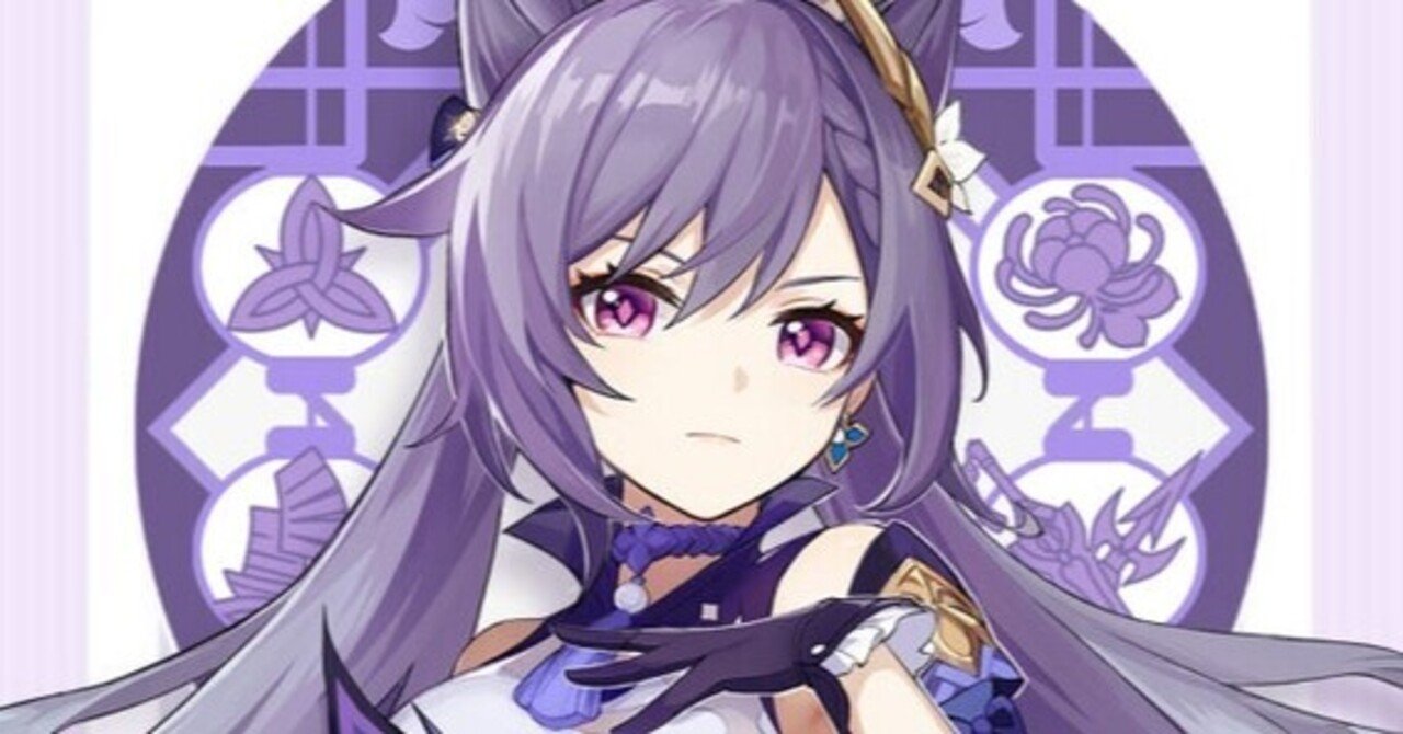 原神マルチ 雷キャラ編 かにぱん Note