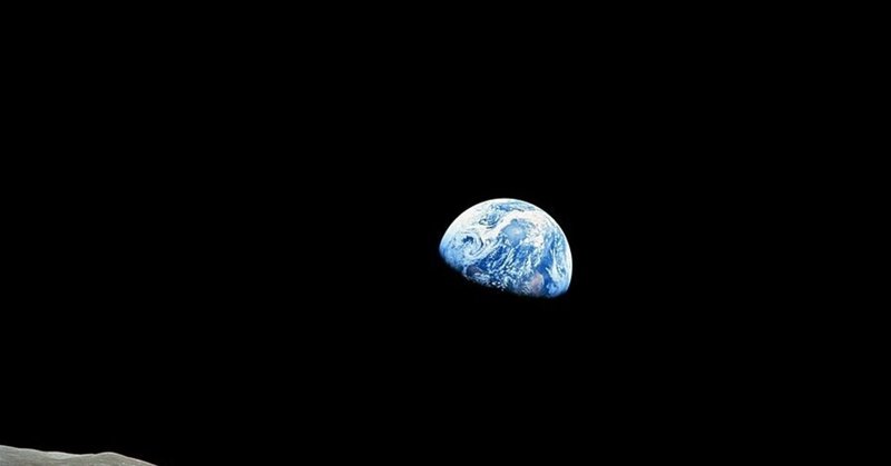 The 50th anniversary of the Earthrise - “The most influential environmental photograph ever taken” | 「地球の出」５０周年 -「史上最も影響力のある環境写真」
