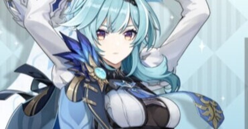 原神マルチ 氷キャラ編 かにぱん Note 原神マルチ 氷キャラ編 かにぱん Note