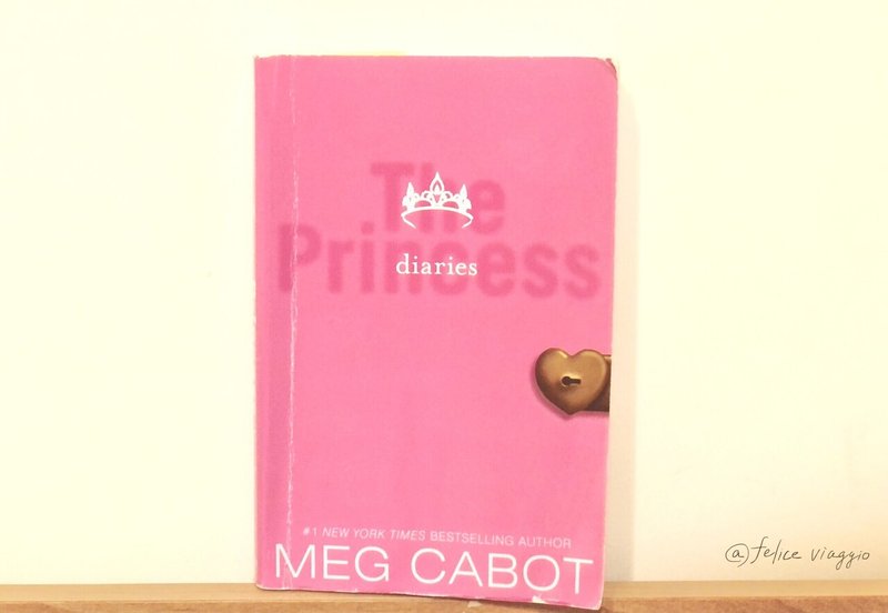 海外のヤングアダルト小説3選 白ふく Note