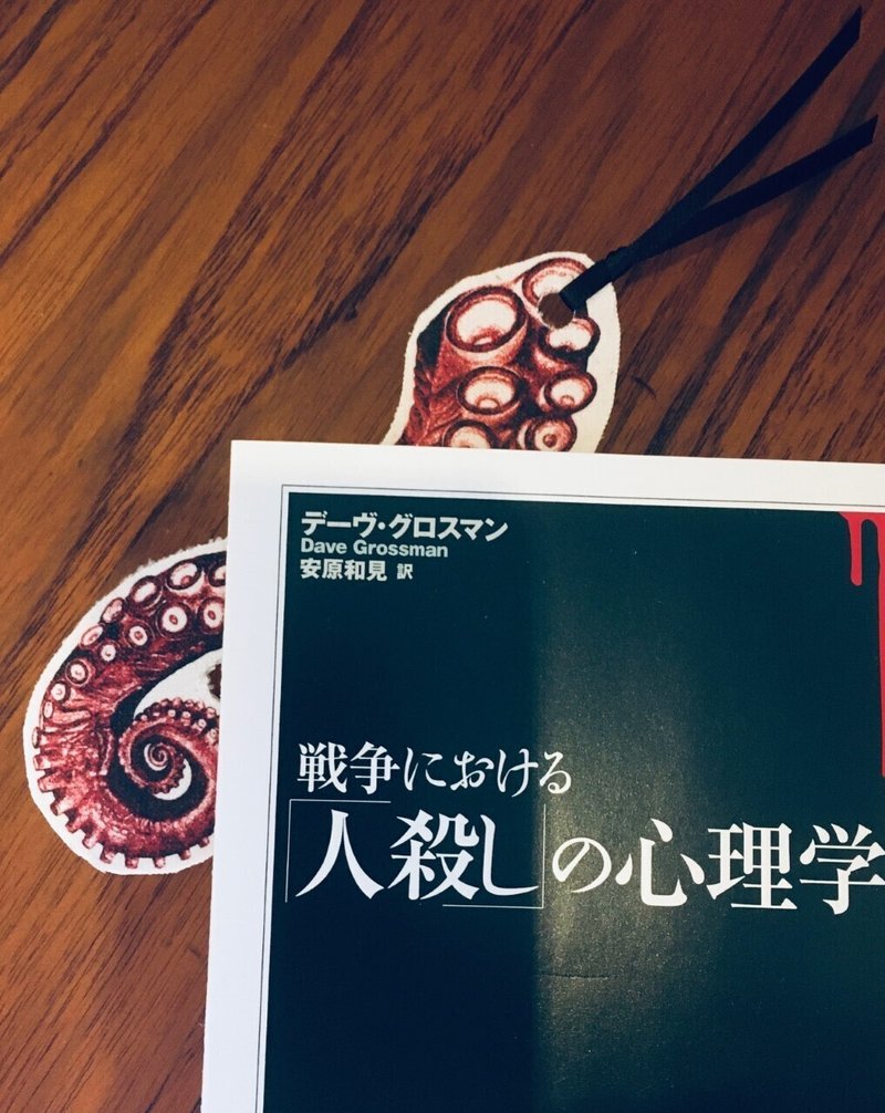 かっこいいもの おーじろー Note