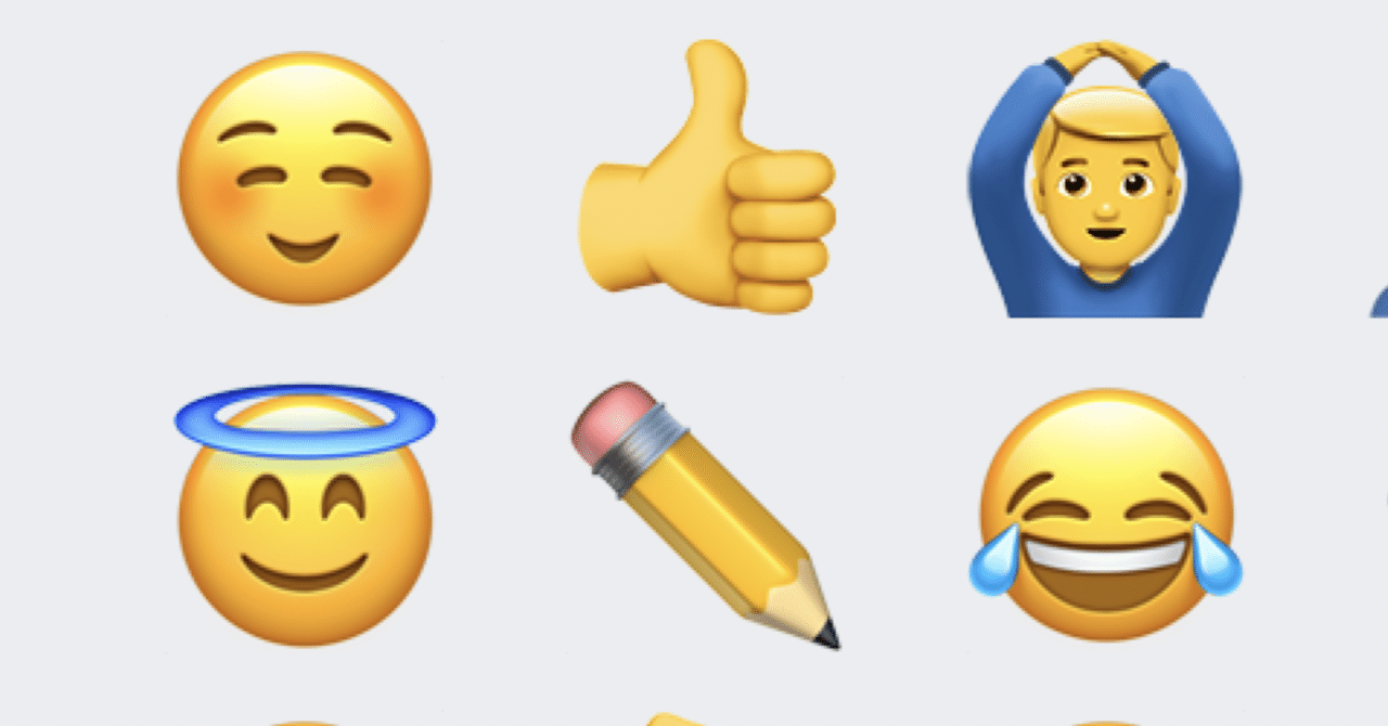 好きな絵文字 和 Note 好きな絵文字 和 Note