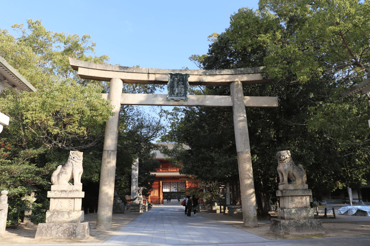 しまなみ海道 大三島in大山祗神社 いちご Note しまなみ海道 大三島in大山祗神社 いちご Note
