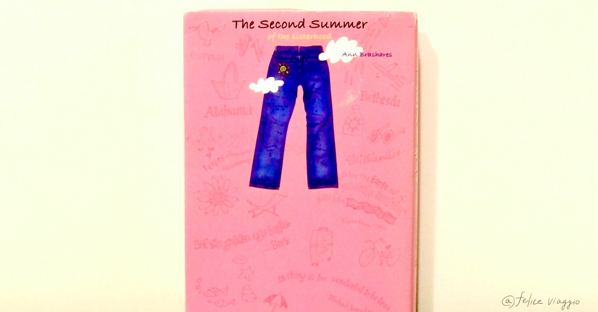 海外のヤングアダルト小説3選 白ふく Note