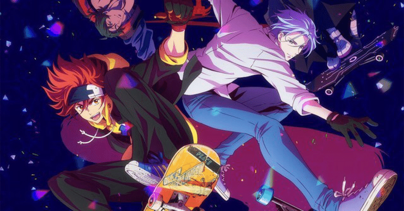スケボーアニメと劣等感 ハートブレイク 陰きゃっきゃ Note