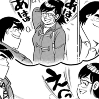 クッキングパパ 荒岩家のはなし 荒岩まことに告ぐ 鈴木ダイスケ Note