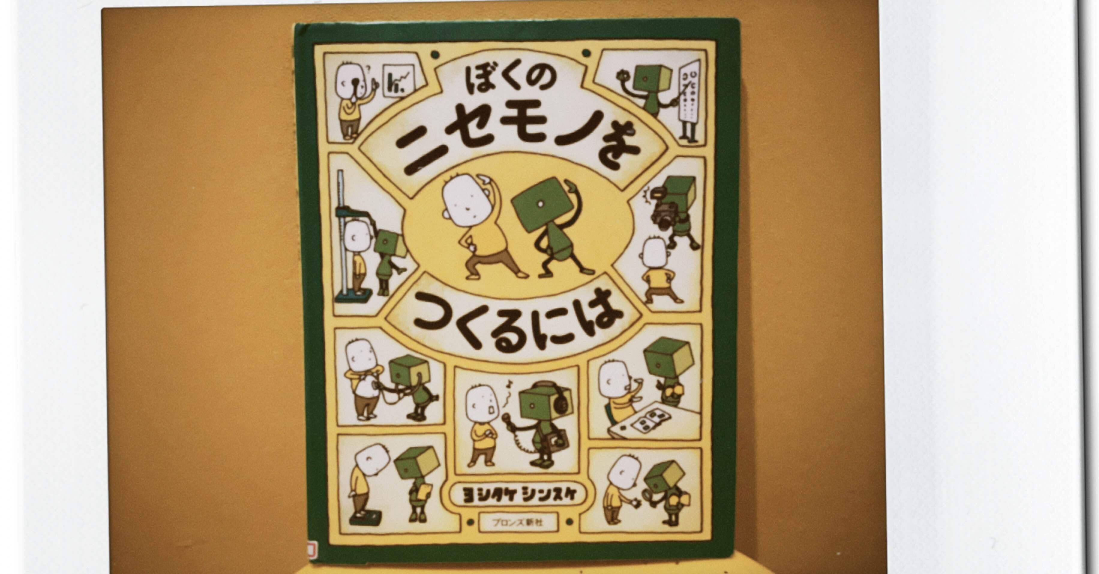 f7ad946675d143f08195149dd06f4f