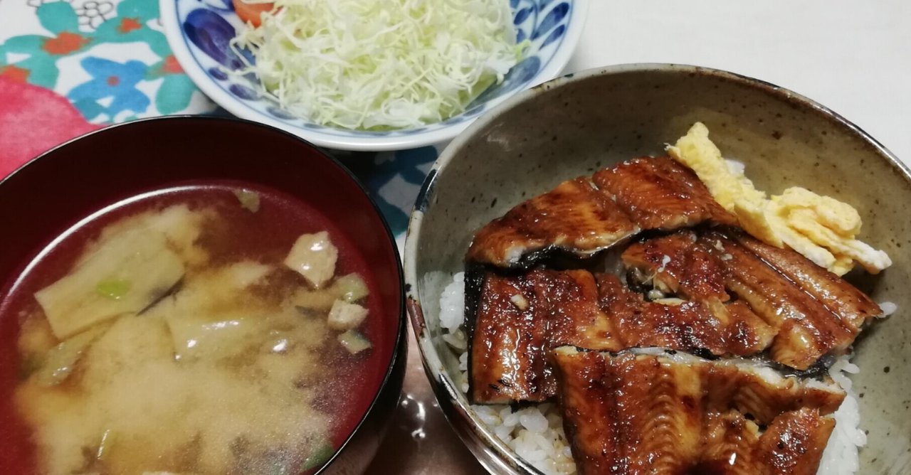 妊娠8ヶ月 多発性硬化症 妊娠出産備忘録 回想 貫名茜 上田茜 Note