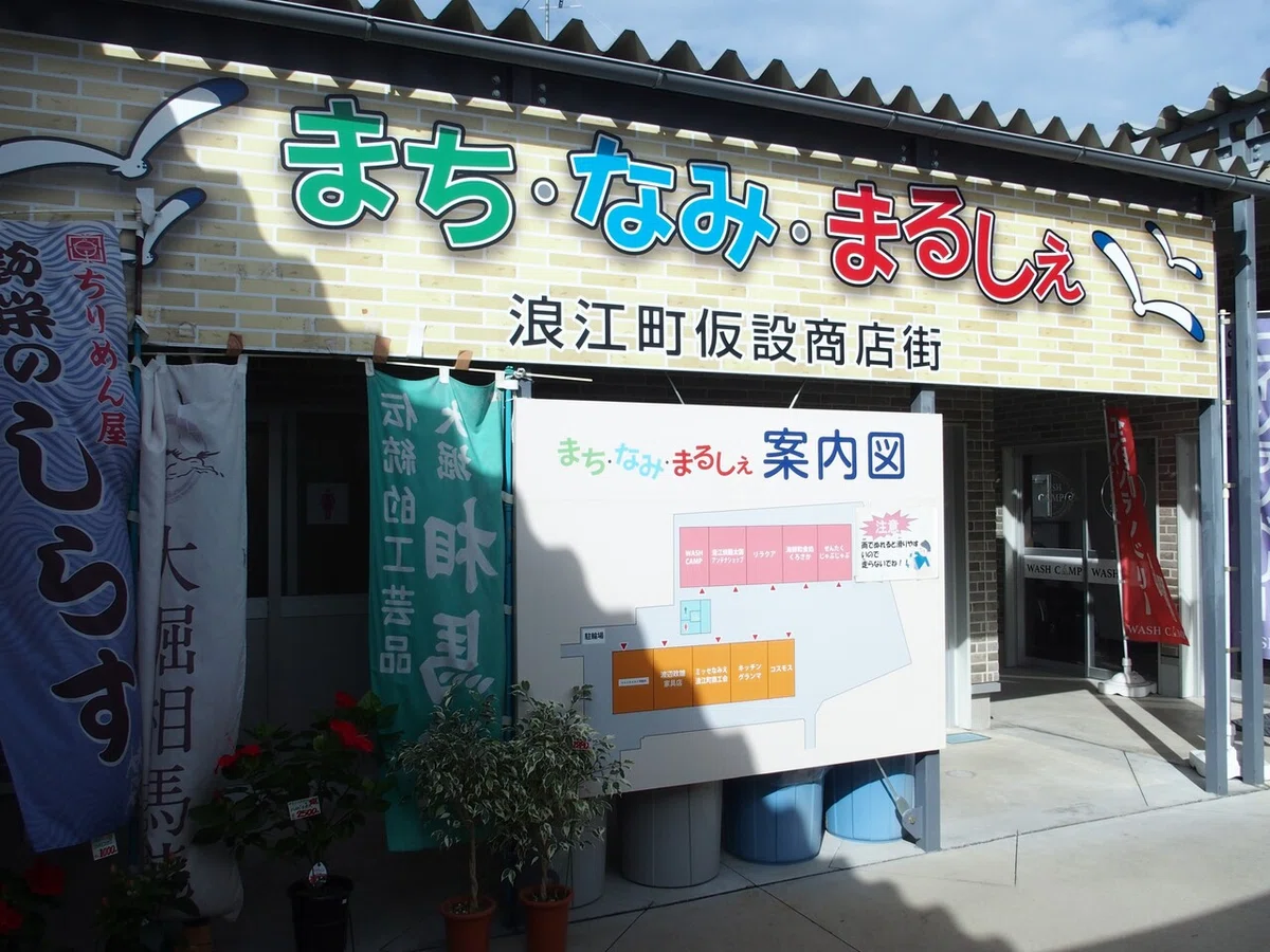 画像7