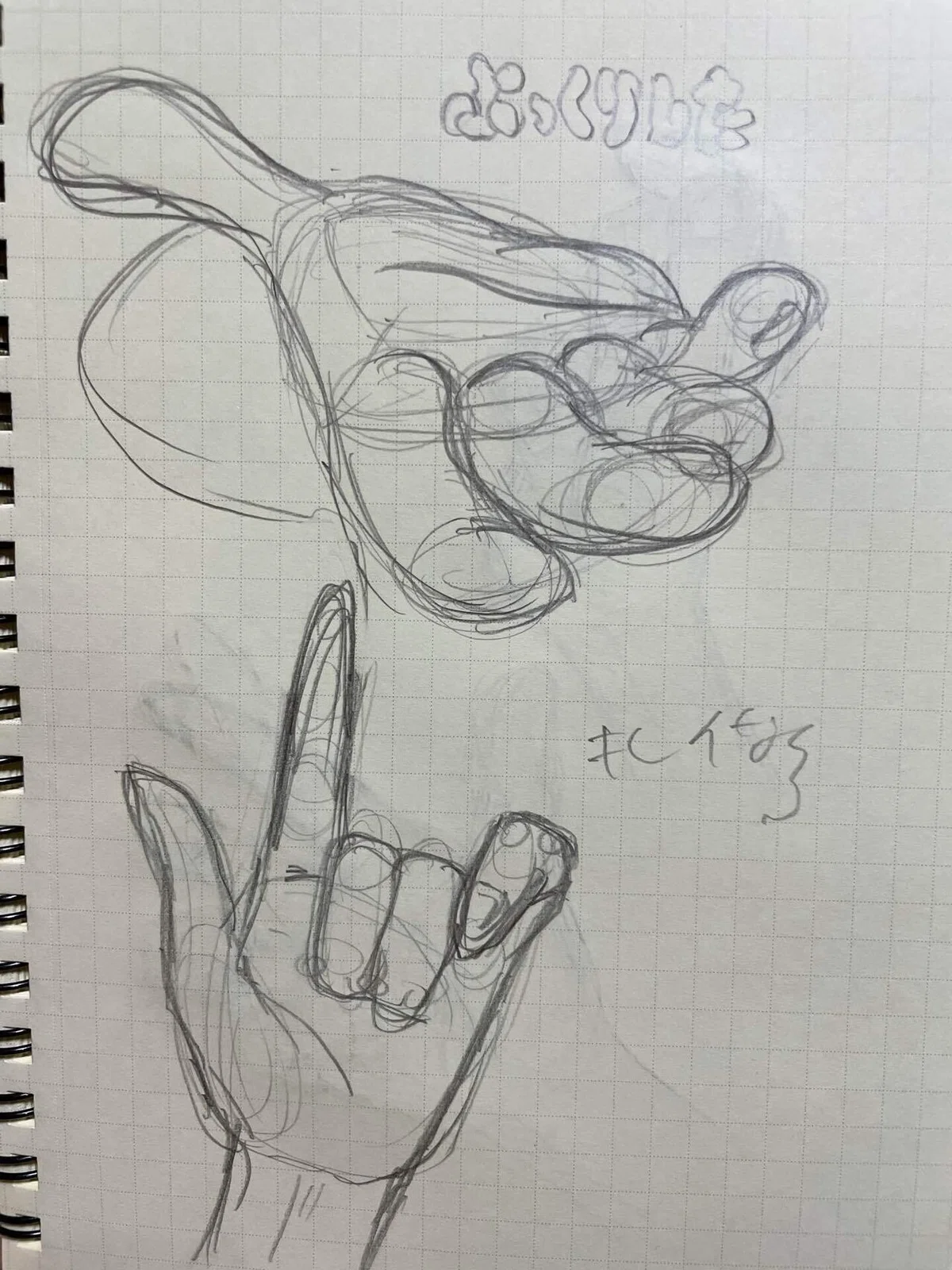 画像64