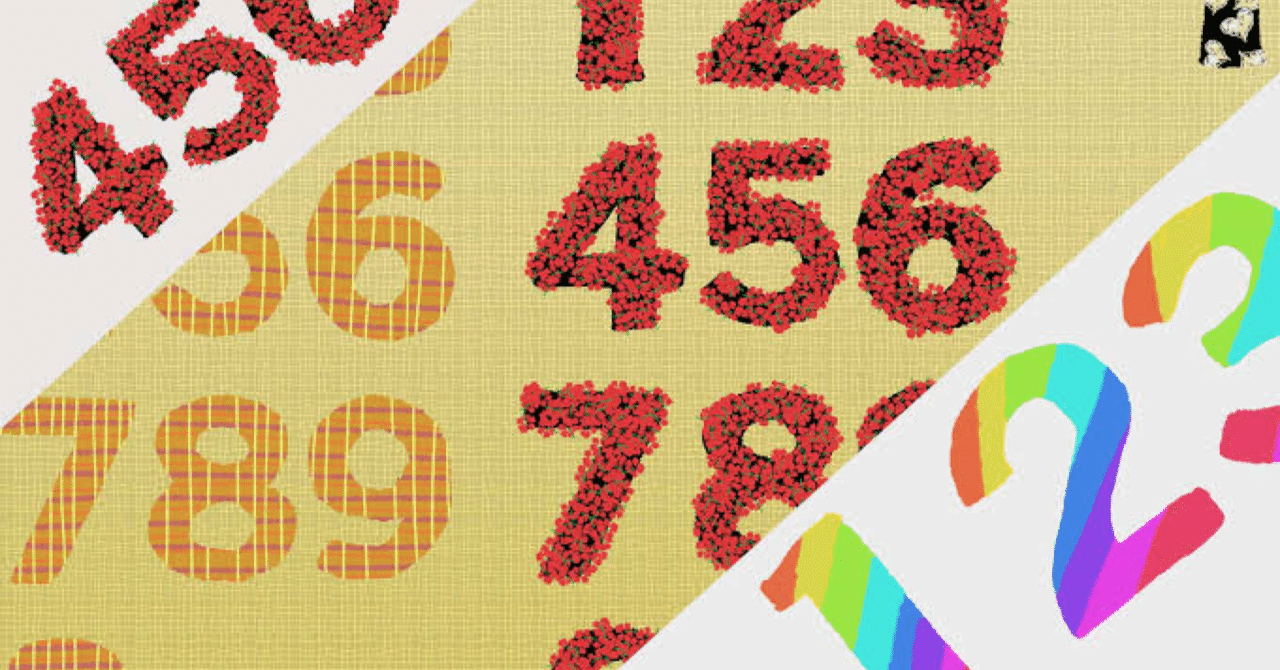 8. まるで暗号？曲名が数字だけの歌たち｜来洲賀 多羽