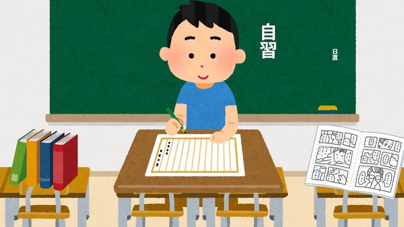 友達 作文 題名 友達 作文 題名
