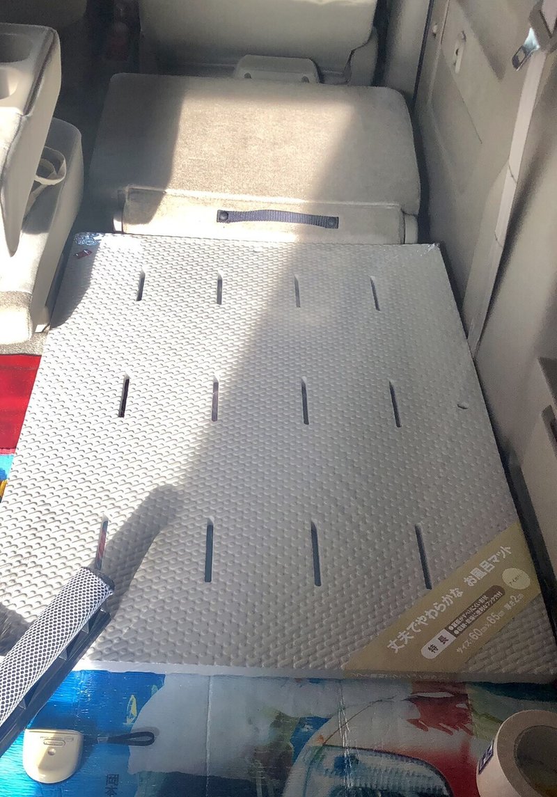 車中泊がしたい 1 なー Note