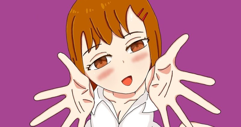 座ってる女の子 の新着タグ記事一覧 Note つくる つながる とどける