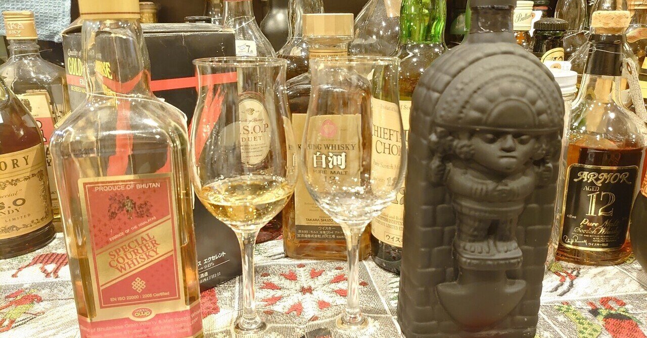 この酒を飲め！2021・蒸留酒編①ラム｜大門キエフ