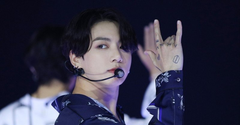 Btsで韓国語 Jungkookの名前をハングルで あおいうえ Note