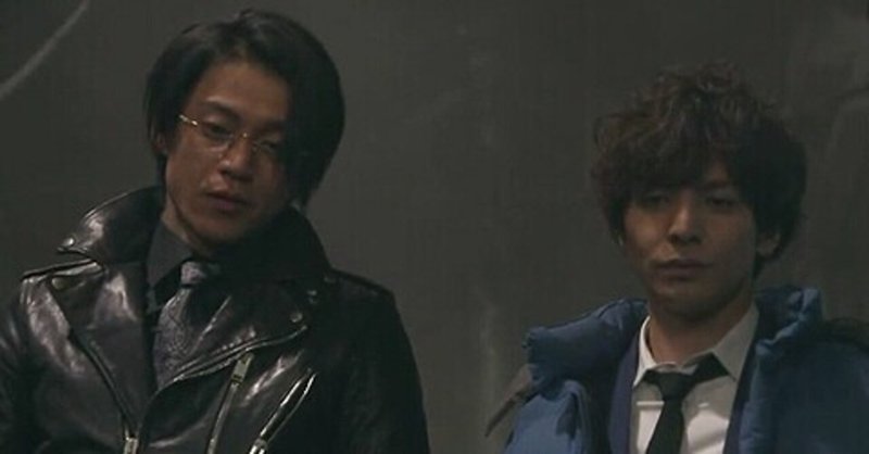 ドラマ紹介 永遠と無限 死と再生 創造と破壊 ウロボロス この愛こそ 正義 アイズ Note ドラマ紹介 永遠と無限 死と再生 創造と破壊 ウロボロス この愛こそ 正義 アイズ Note