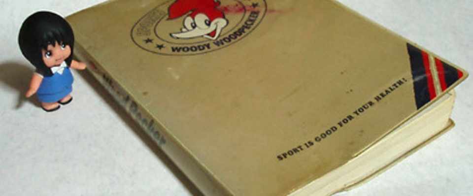 子供の頃の日記帳 若狭たけし 漫画家 Note 子供の頃の日記帳 若狭たけし 漫画家 Note