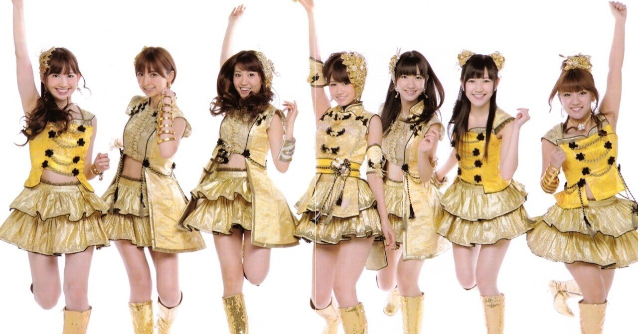 九州限定AKB48ポスター。フライングゲット Type AKB48