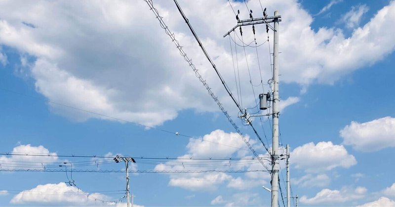 躓いて笑う日も 涙の乾杯も 命込めて目指す いむ Note