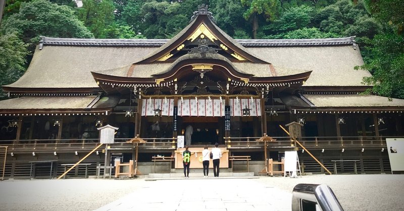 奈良・大神神社と三島由紀夫