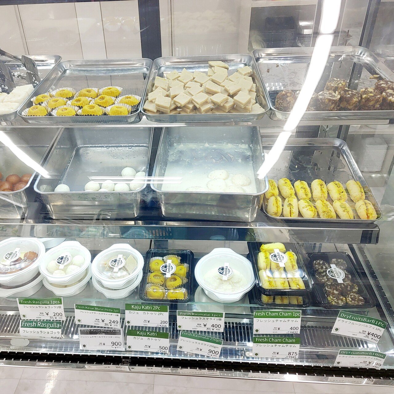 チョムチョムをパンに挟んで食べると美味しいを検証 ついでにパオバジも作ってみたよ Ambika Veg Vegan Shop 新大久保店 じょいっこ Note チョムチョムをパンに挟んで食べると美味しいを検証 ついでにパオバジも作ってみたよ Ambika Veg Vegan Shop 新大久保店 じょいっこ Note