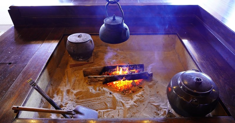 真剣にやれよ 仕事じゃねぇんだぞ の意味を考えてみた 志磨京平 Note