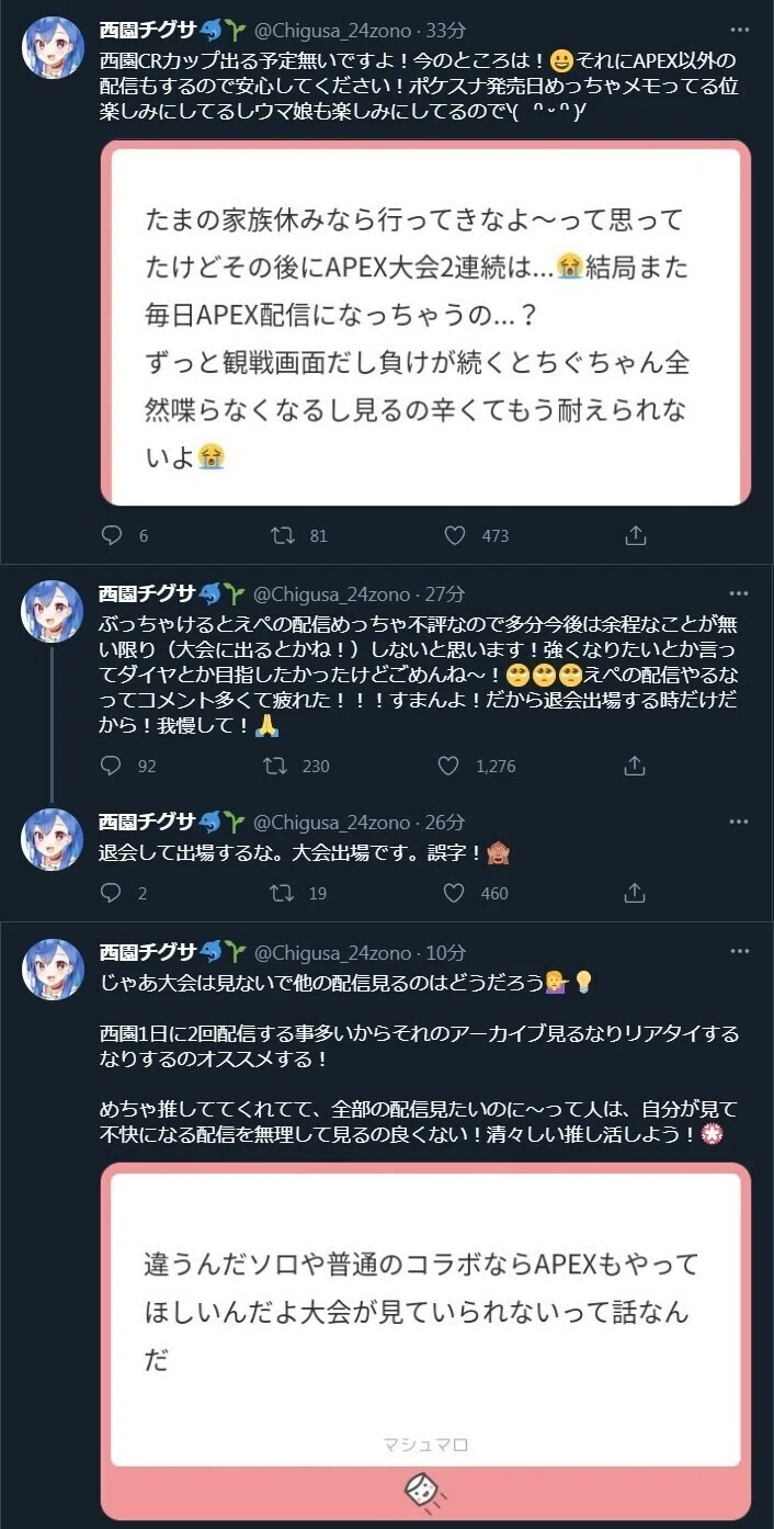 画像24