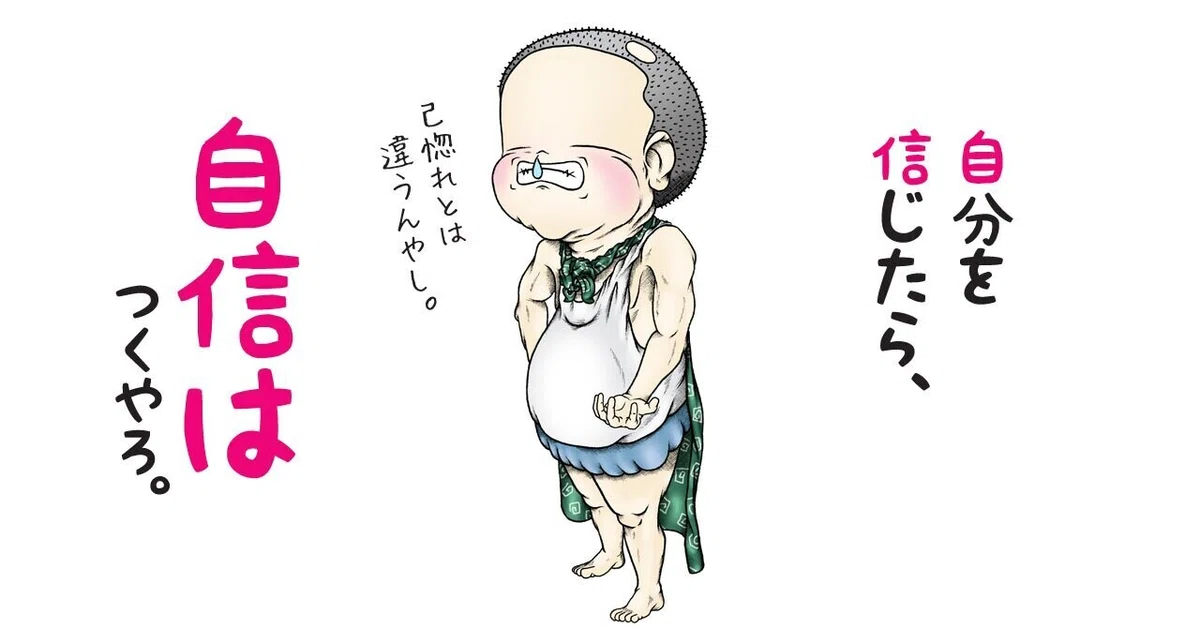 画像10