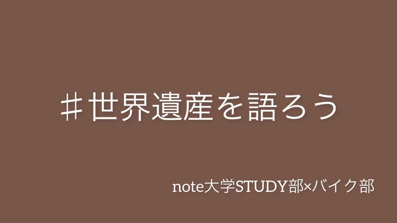 画像29