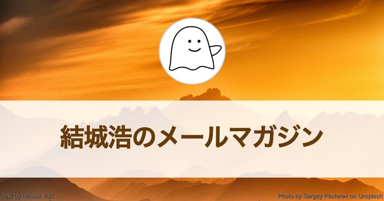 難しい内容の学習 数学的な図 大学数学を学ぶ 記憶装置としてのプログラム 他人と比較してしまい小説が書けない 結城浩