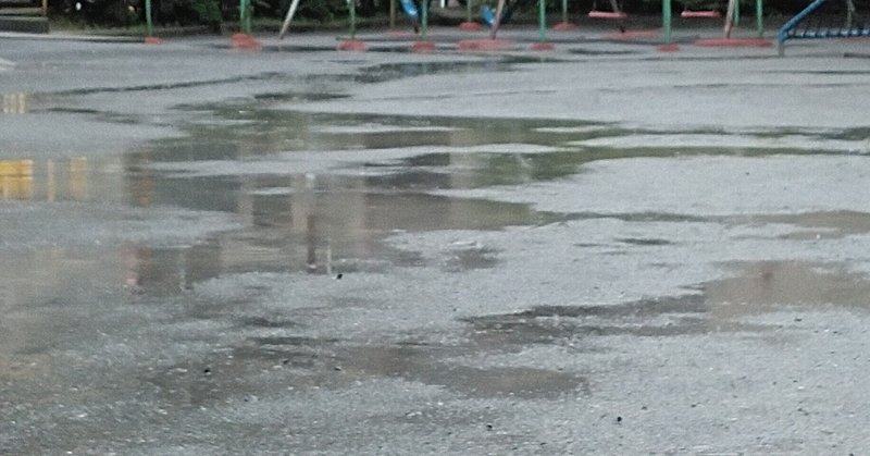 優しい雨 の新着タグ記事一覧 Note つくる つながる とどける 優しい雨 の新着タグ記事一覧 Note つくる つながる とどける