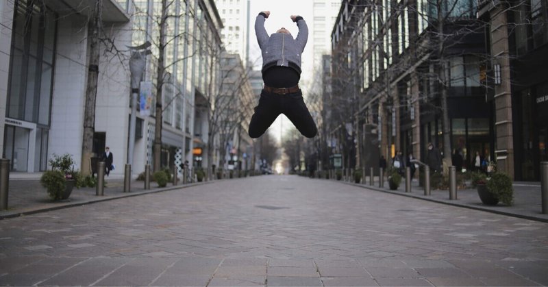 元気な人の特徴 平良翔 note