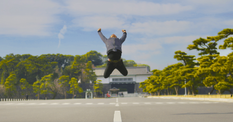 元気な人の特徴 平良翔 Note