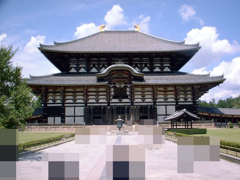 疫病退散 千三百年の祈り お水取り 東大寺修二会 を観て 修二会で練行衆の不断の努力を知る たけっち Note 疫病退散 千三百年の祈り お水取り 東大寺修二会 を観て 修二会で練行衆の不断の努力を知る たけっち Note