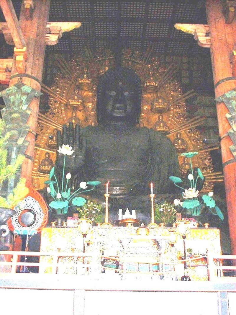 疫病退散 千三百年の祈り お水取り 東大寺修二会 を観て 修二会で練行衆の不断の努力を知る たけっち Note 疫病退散 千三百年の祈り お水取り 東大寺修二会 を観て 修二会で練行衆の不断の努力を知る たけっち Note