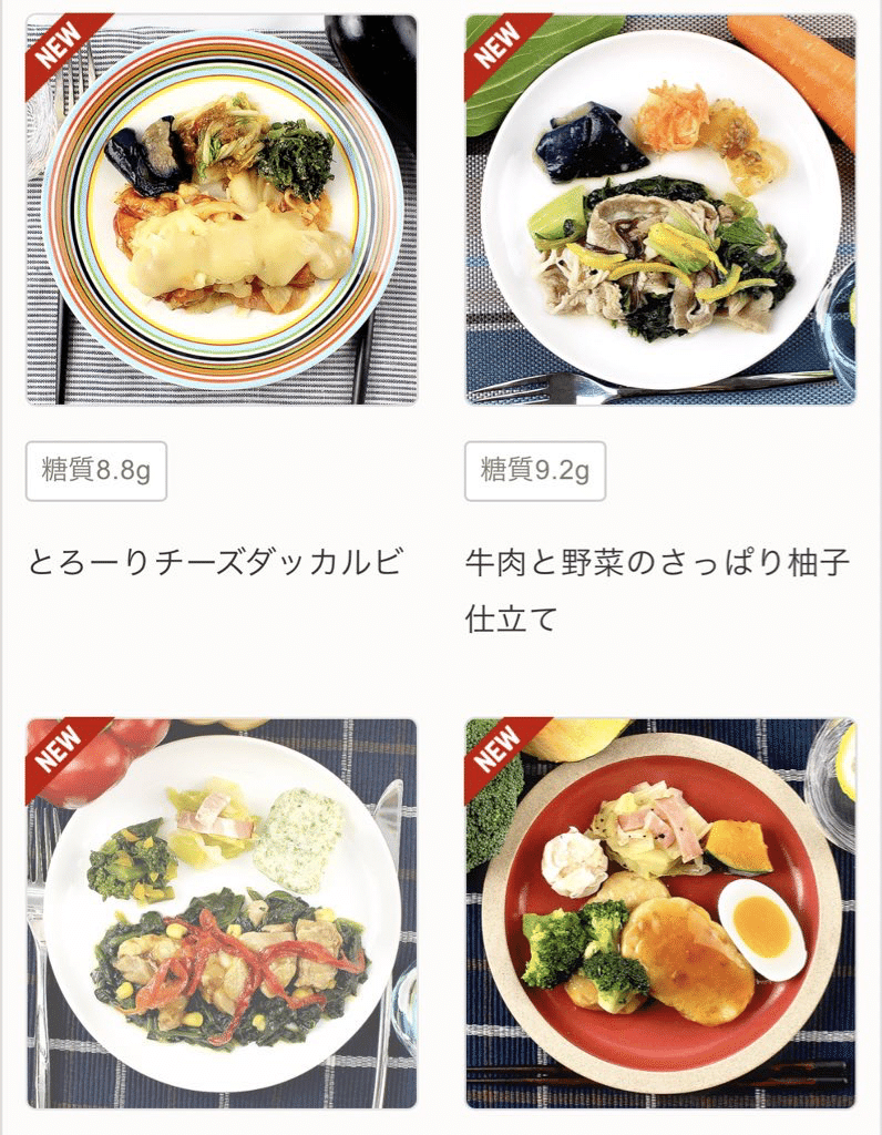 画像2