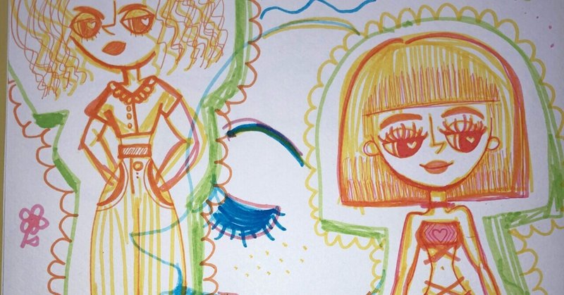 多様性の意味を履き違える人々について saraminami note