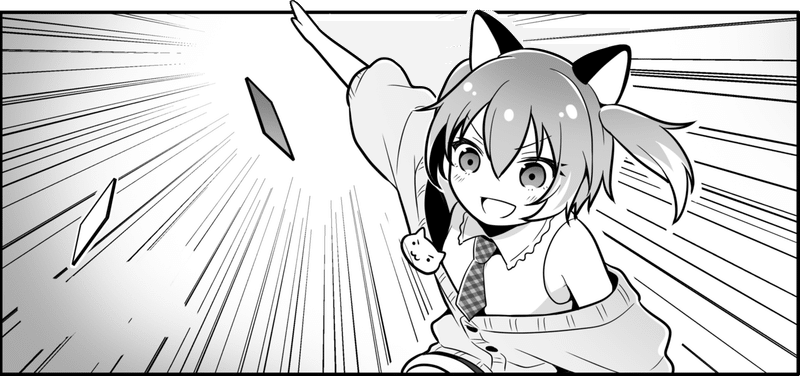 フリー素材 Vtuberがかるたをするイラスト 動物法人どうぶつアニマル Note フリー素材 Vtuberがかるたをするイラスト 動物法人どうぶつアニマル Note