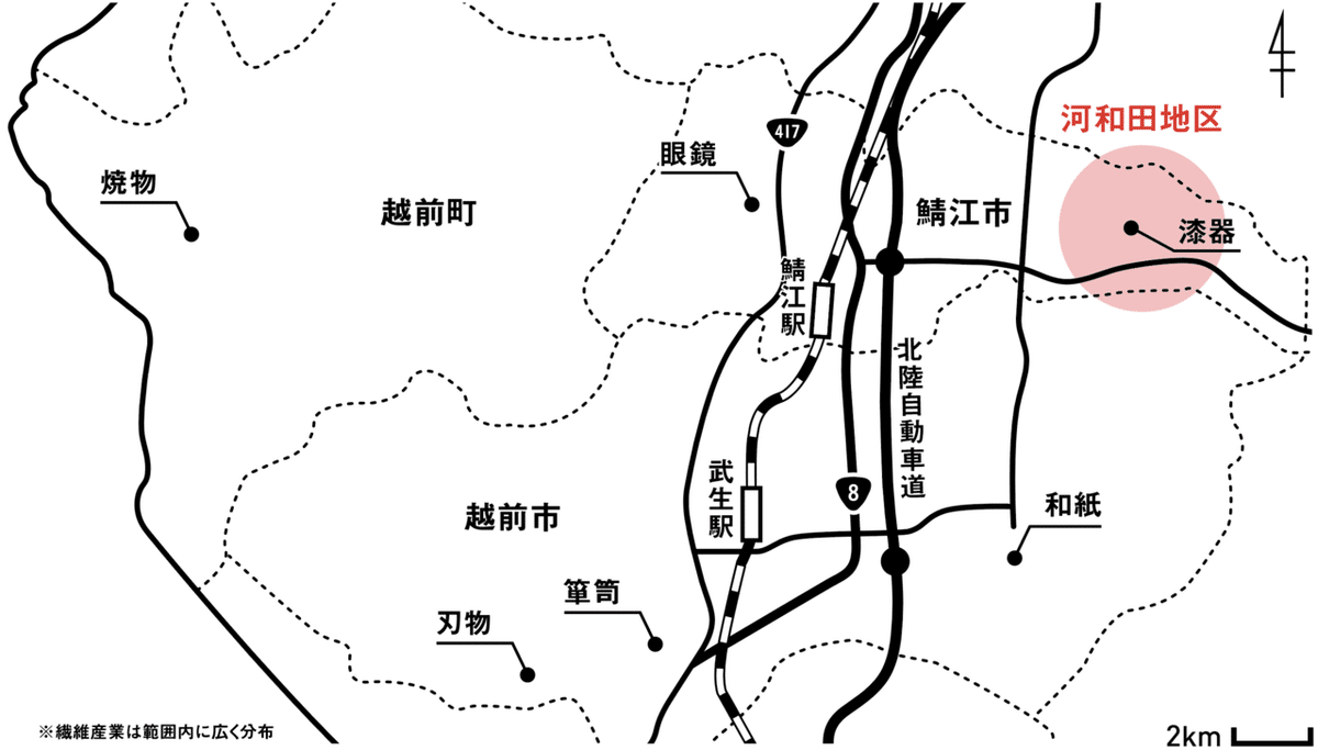 スクリーンショット 2021-06-04 11.37.59