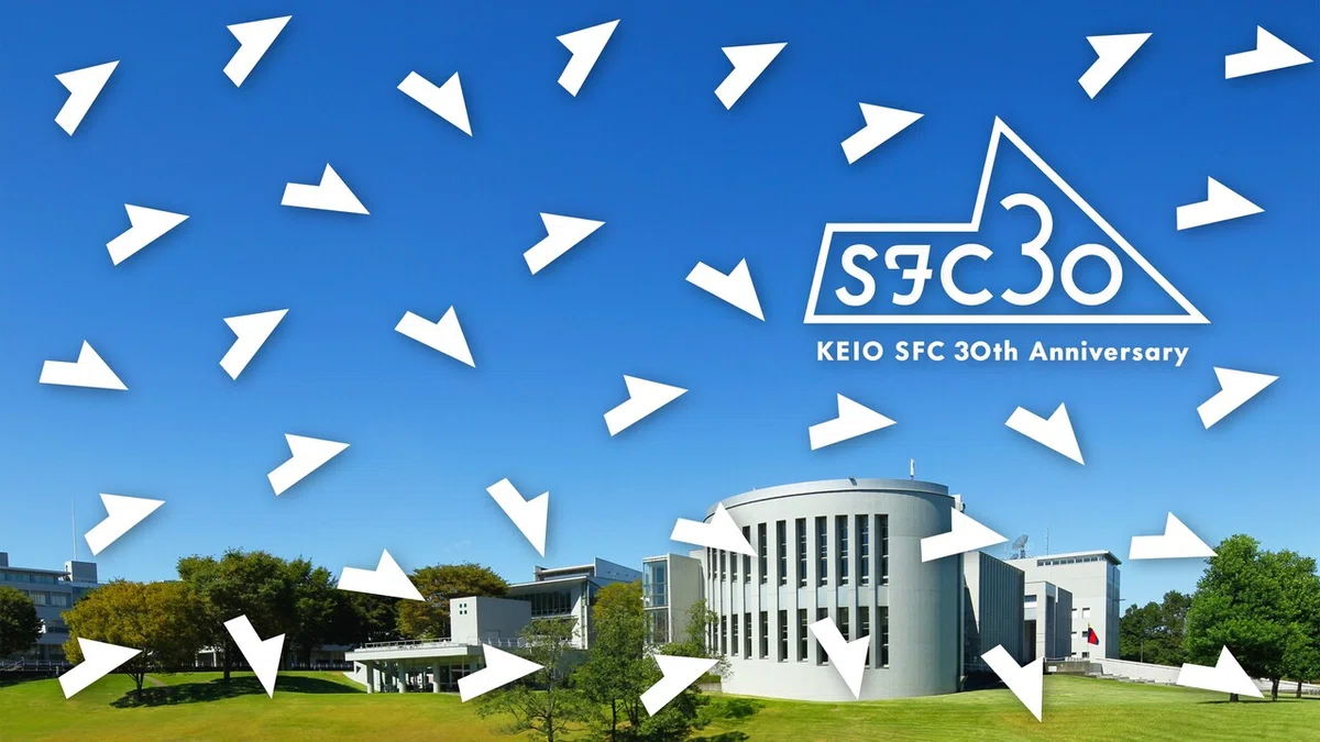 SFC OB会長が、わざわざSFCの横で、畑作業をやっているのか。｜松田 龍太郎