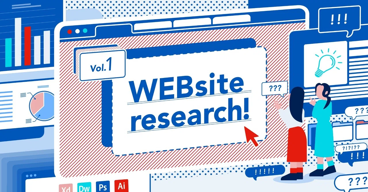 WEBsite research！ Vol.1｜STUDIO DETAILS 