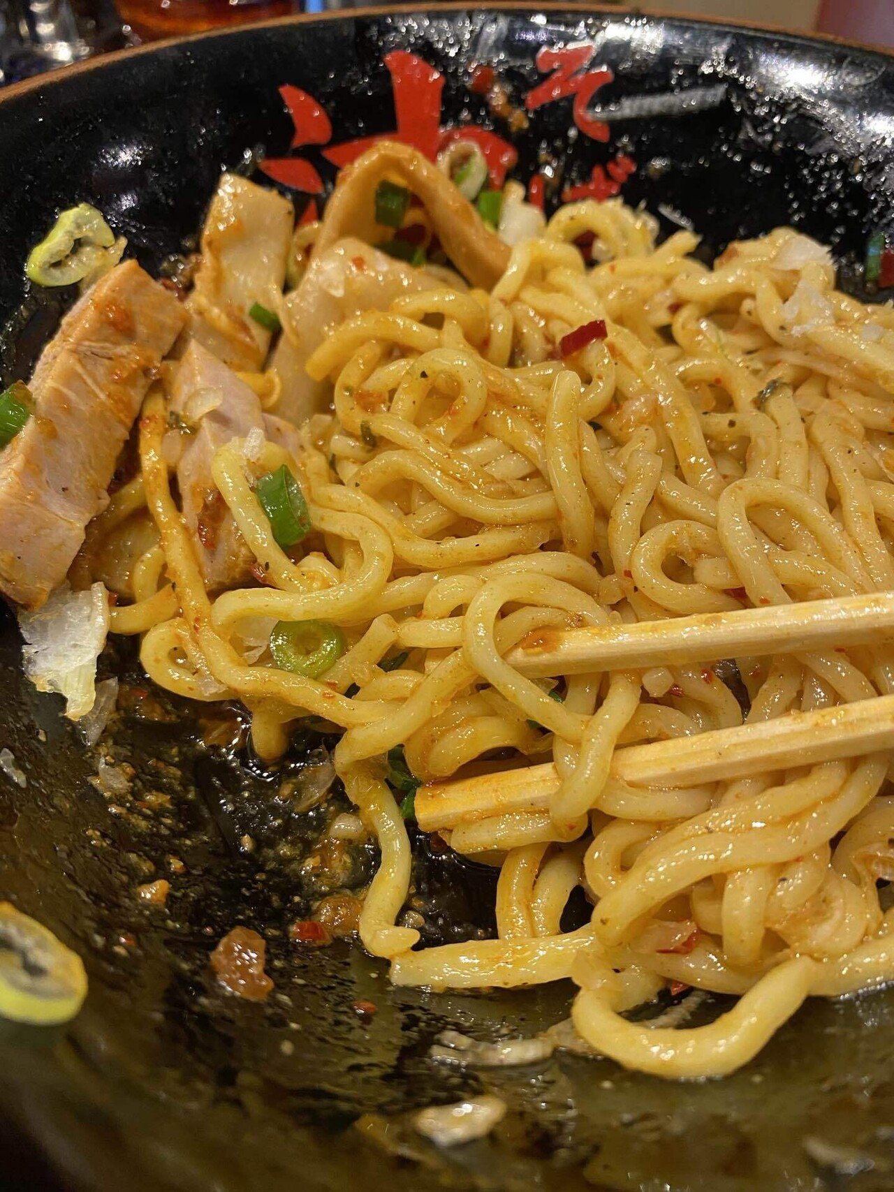 ランチ 東京油組総本店 辛味噌油そば 神保町 Renny ステキな投資信託をそだてましょう Note ランチ 東京油組総本店 辛味噌油そば 神保町 Renny ステキな投資信託をそだてましょう Note