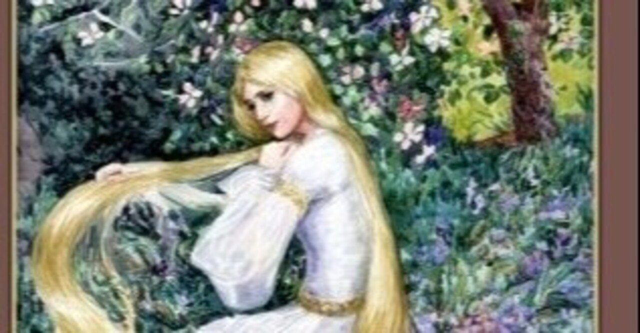 音楽 絵画 オトナのディズニー 塔の上のラプンツェル編 角田知香 Note