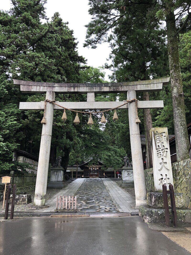 全額返金保証付 不運 ハードラック と踊 ダンス る物忌み 浄化 諏訪神社 の龍脈通し 悪縁切り 良縁結び専門 気功師コーチ シンクウ Note 全額返金保証付 不運 ハードラック と踊 ダンス る物忌み 浄化 諏訪神社 の龍脈通し 悪縁切り 良縁結び専門 気功師コーチ シンクウ Note