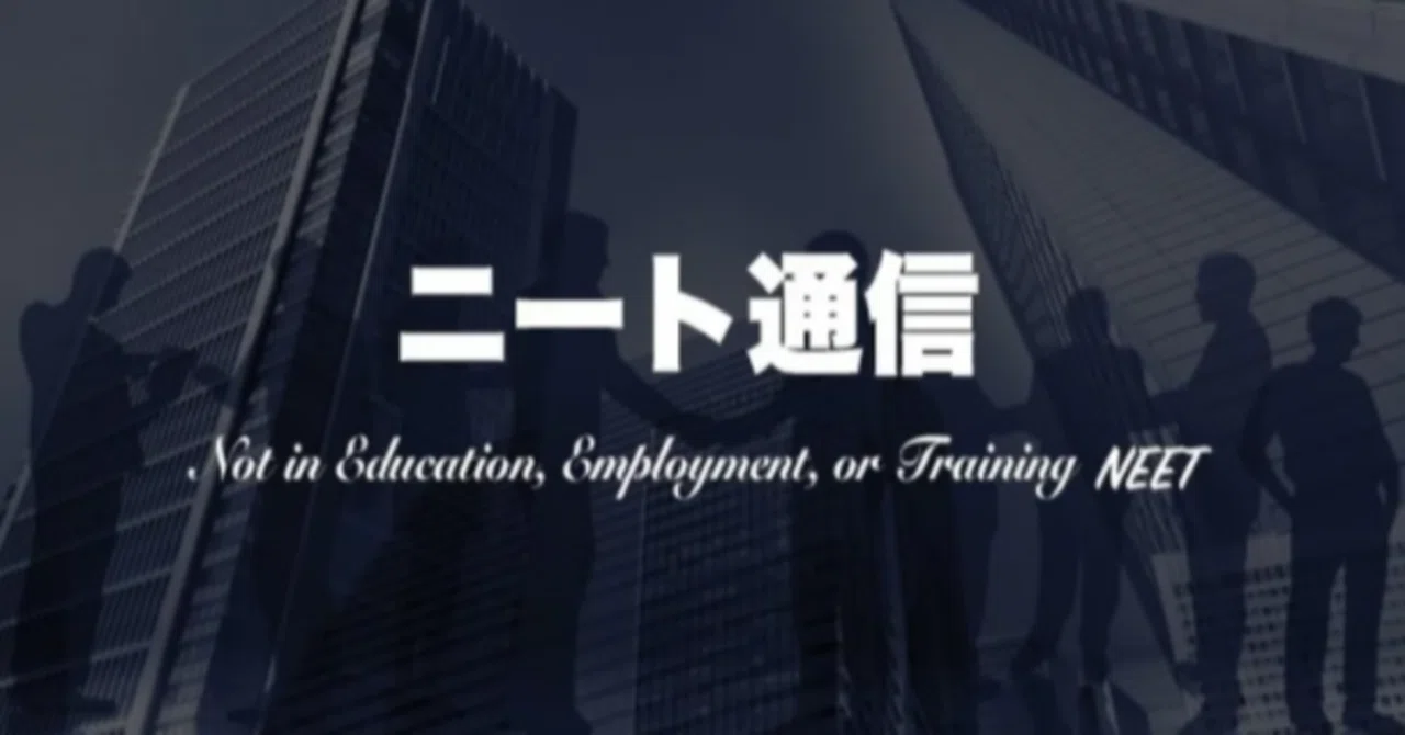 Etfはこの7本を買いなさい という本を中田さんが紹介していましたが本当にいいのか チキン ノマドワーカー Note