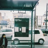 和訳 This City Sam Fischer いろは Note