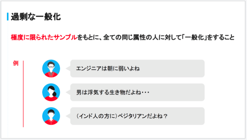 スクリーンショット 2021-05-31 7.02.41