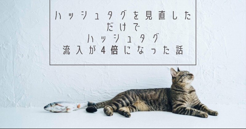 ラーメンとついた場合 の新着タグ記事一覧 Note つくる つながる とどける