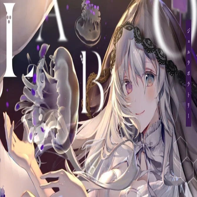 JelLaboratory（2018年12月）｜オッカ